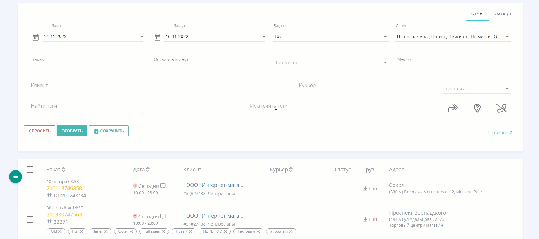 858f3850946a507f3affedab5ba01632.gif