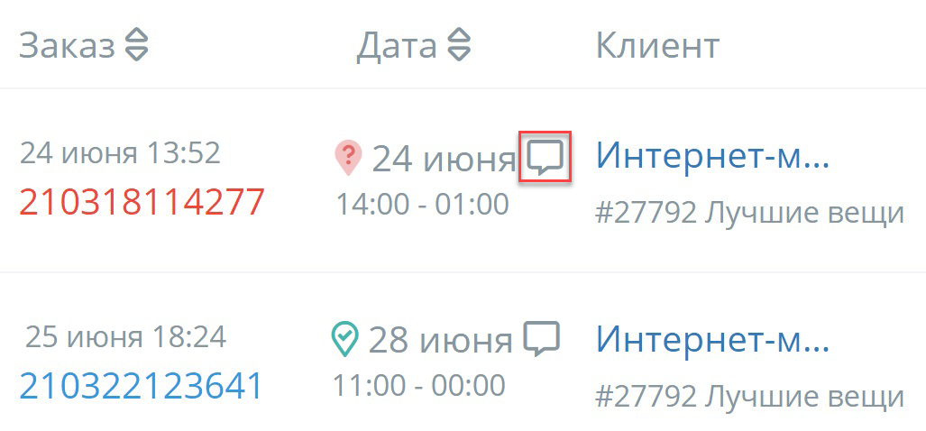 bf018092a2262b213789e289693ce5bd.png