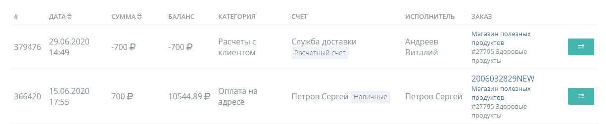 1946c7a7a55309a670ef78c1954c8db3.png