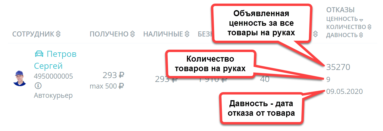 756d0fe49616fbe9d2c0c525a19ae8e4.png
