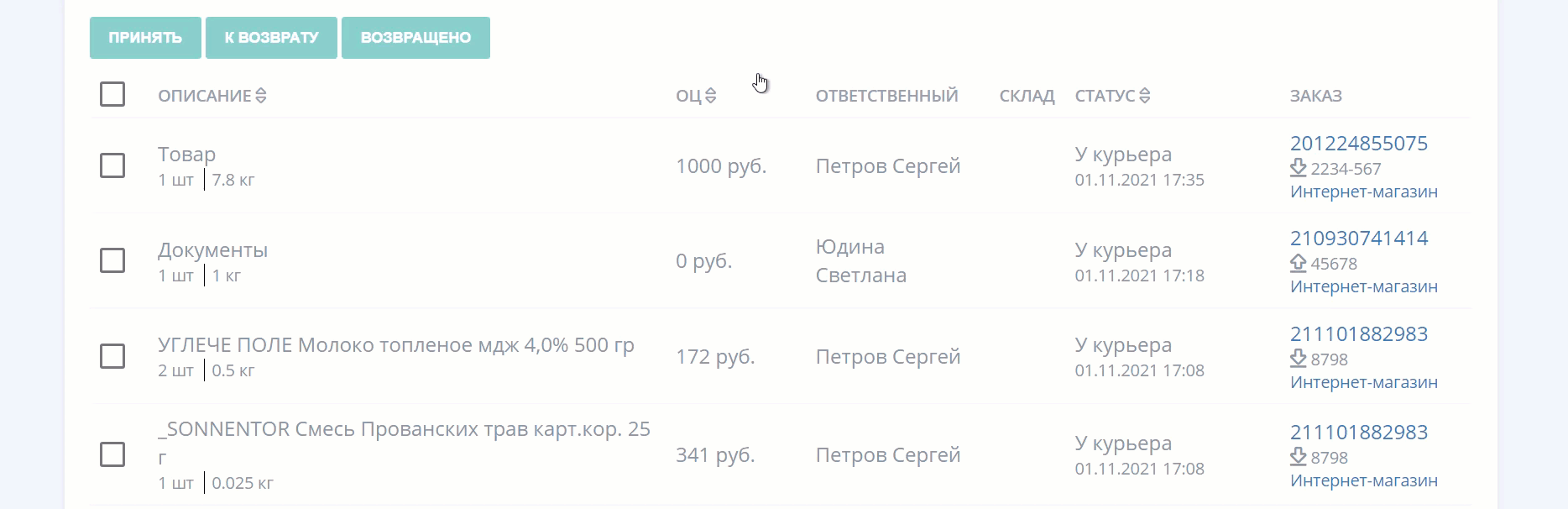 7da3074c201d60d55b37c9e41d367fb4.gif