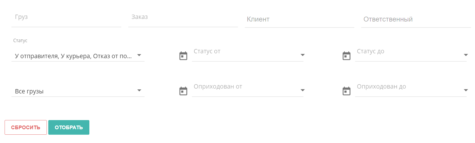 a1b900c72144adcd9f1ad91e3ad85c22.png