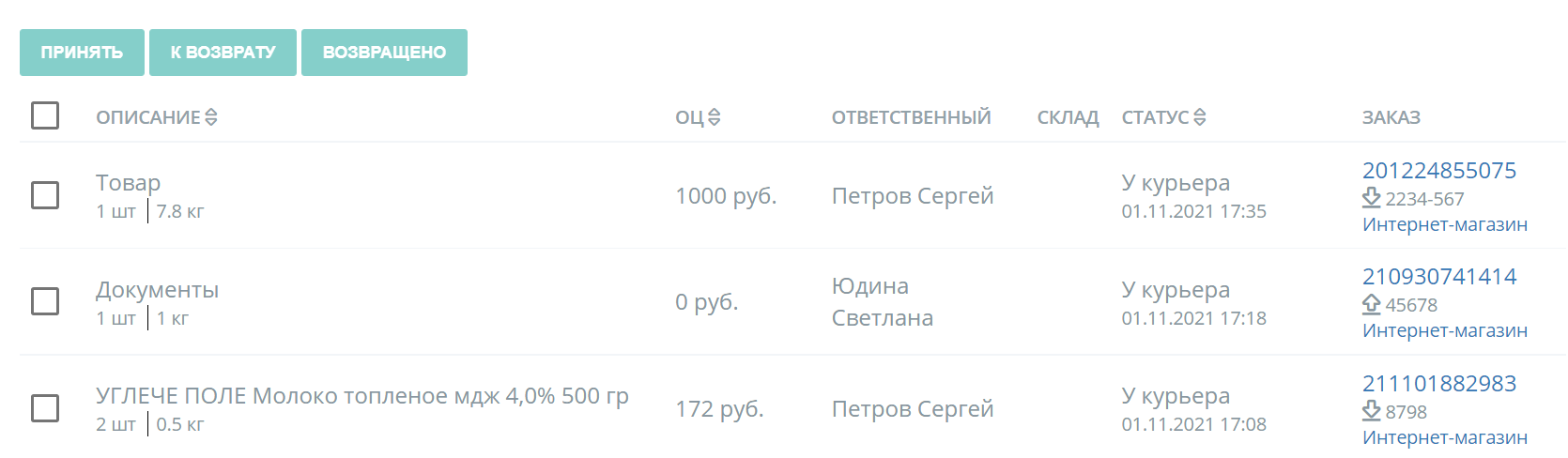af4666c8b185dab96f9e34c39ea25044.png