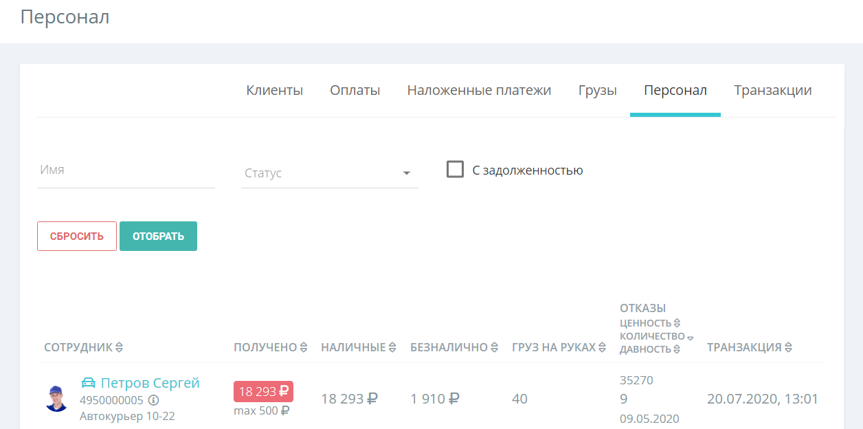 d92b7455bb5ff7456d46507faeb0dfb2.png