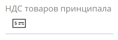 efb9030f5a027c5d933cea2126ab93d7.png