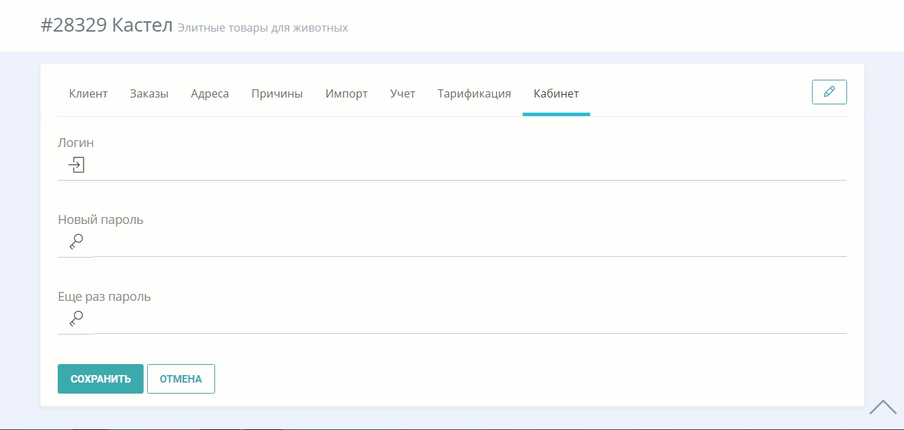 3a9f87922a1392333bf3c114fe44e8b6.gif