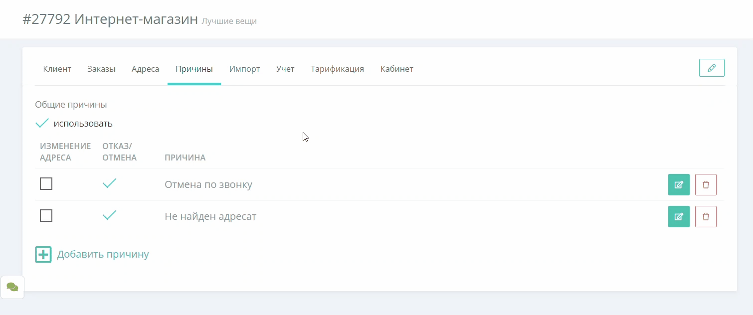 8562d4942019866fdb904d27fd26b7fc.gif