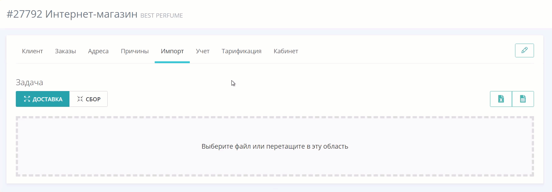 de2bf076fa676cb40c0ace656d55bc4f.gif