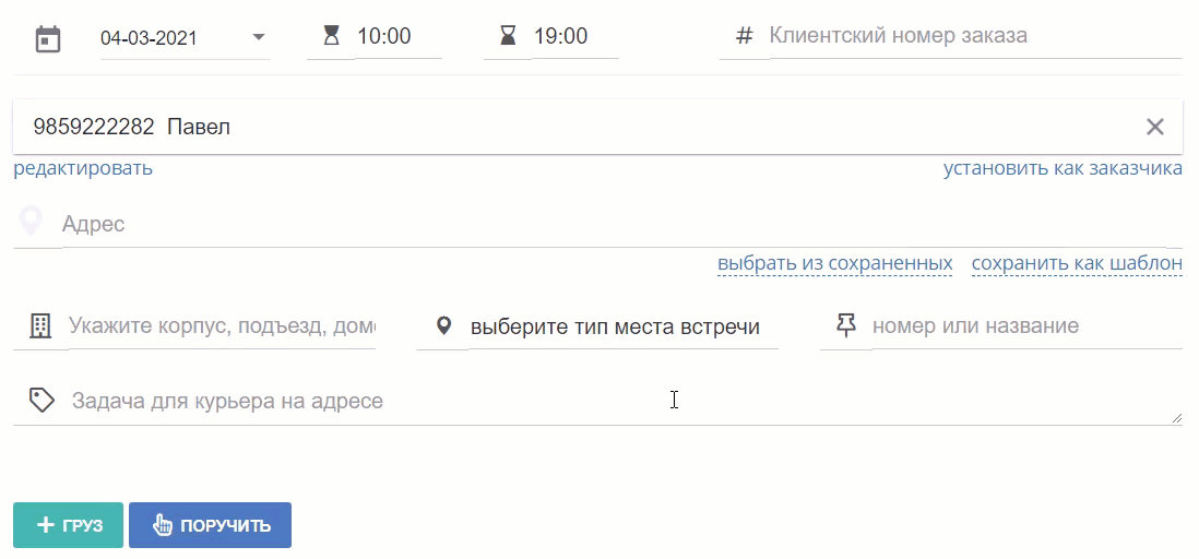 14087050687f31519d58d2d7a9d39758.gif