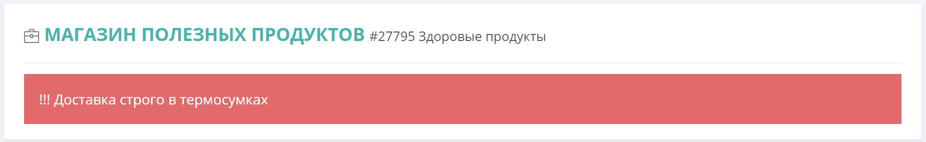 3b37884d2df5cf0e182515d462ffd216.png