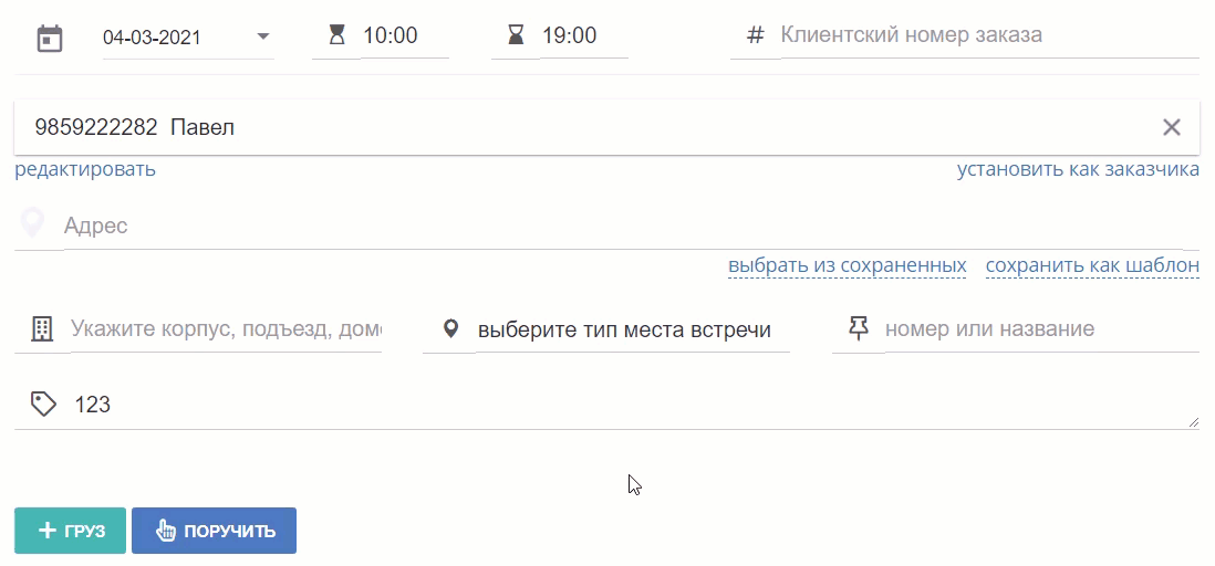 42476e93dd119f991e39e3788c134ca4.gif