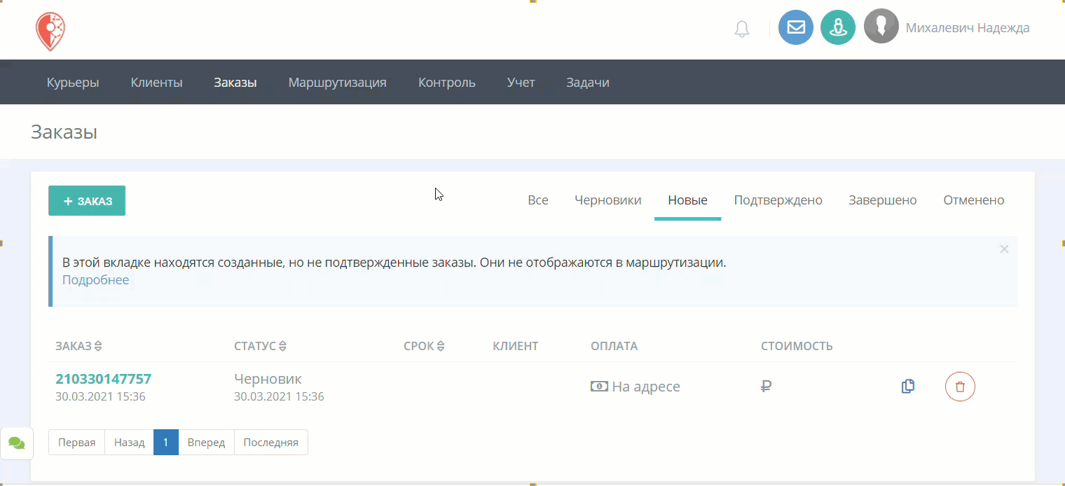 c1606abaf3578e754e31cd71d9e9359c.gif