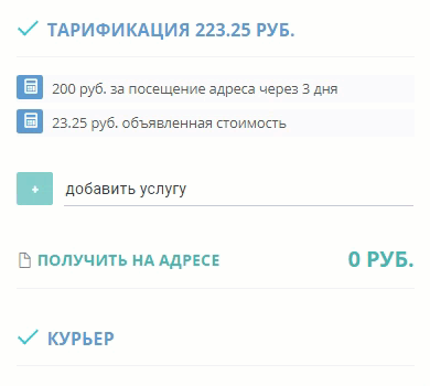 cb486f9fb58b1f21158f76906e2217c8.gif