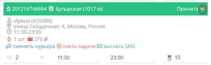 0a39f5ad93a83ffb4c6f4cb89cfc3b32.jpg
