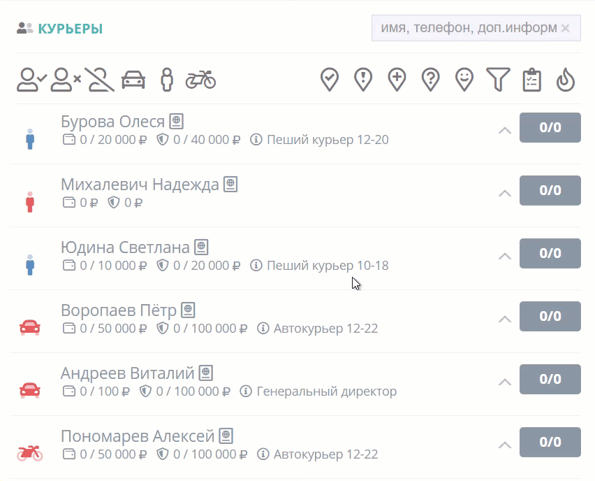 38fc00242fa5370b11ba356c56c7da16.gif