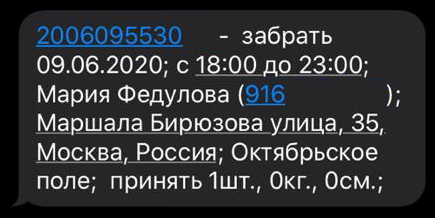 71c77992b82e747ba1fb8e0fb373c2ef.png