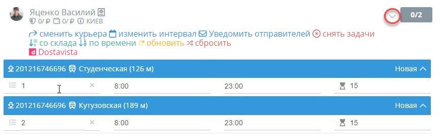 602e8f93b35b9bd482faafb4e6ff7e0c.png