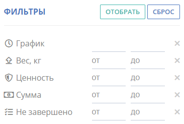 6661c8caefd093aa7f6b22ba55eb1ddd.png
