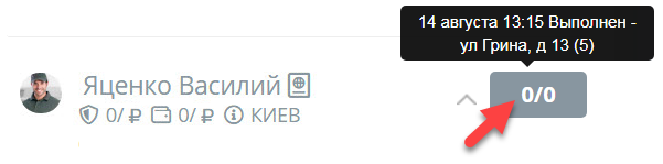 6abbbab2dda5b2c5a096a4bc64c7123f.png