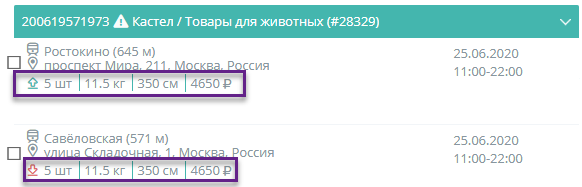 210f62061240ea8b13d3ff757df53113.png