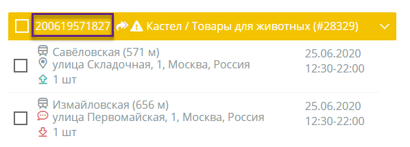 529bd83664ac49a0794373faf2183327.png