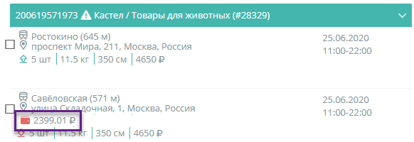 e7a137b2da03cf972546d75d1f86cb5b.png