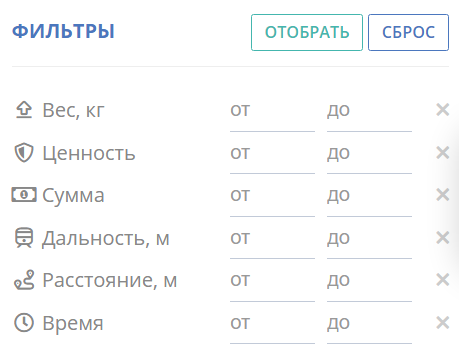 7cd7e2d9285df741cfedd28846269768.png