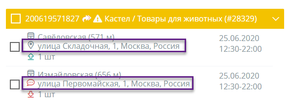 a6f7532d9f3b61b1cf44633973b78379.png