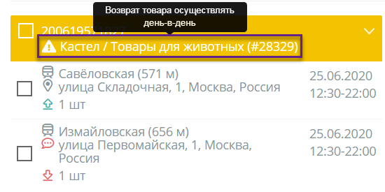 ed0d1dc7611c65a7d68001d5d4d5a2ce.png