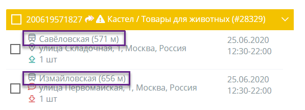 e098cb1115ecb8fee20e9b55d77894dc.png