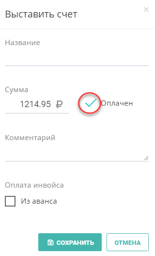 4c0a4780e720c79b5b84e68ccee69615.png