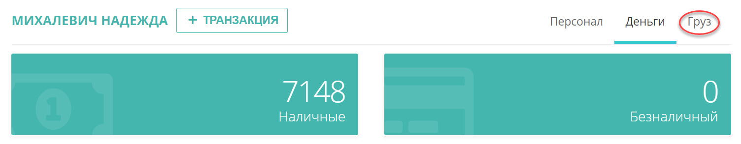de214f6e8f82dd93d27fb52e8d66f422.jpg