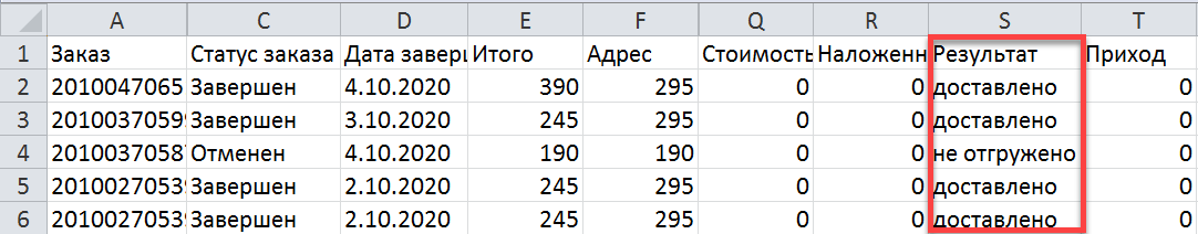 3f6e555577f86d467c0e40feef72c8e3.png