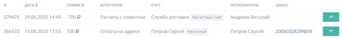 4023fadb85b9879afcaf5b5f0136b7cc.png