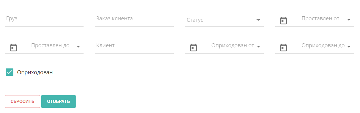 56423bca5bc9f86e6b3ddc6d46a9398b.png