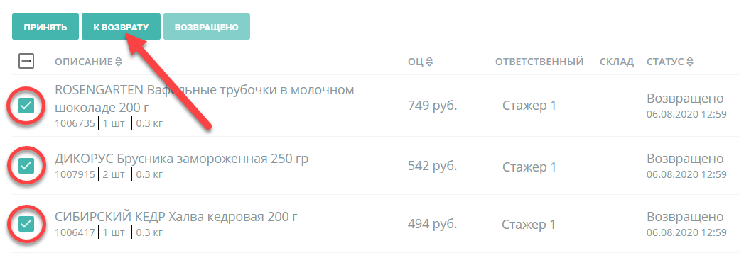 0bd4481e293ab8954a99cb29bb5acd05.png