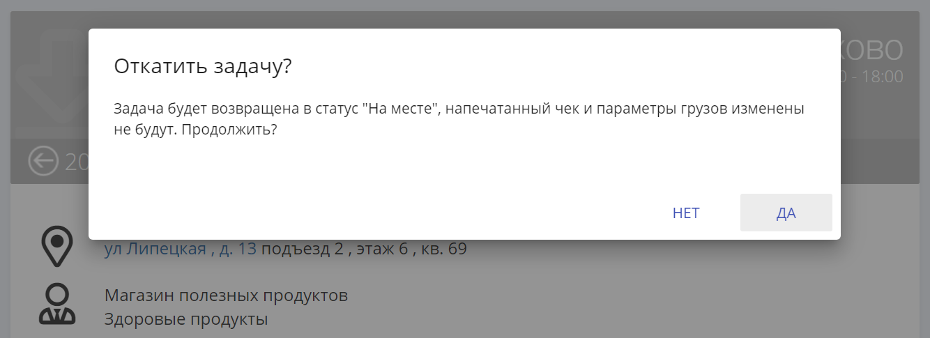 1f08694c71324f87e8724d9009f07687.png