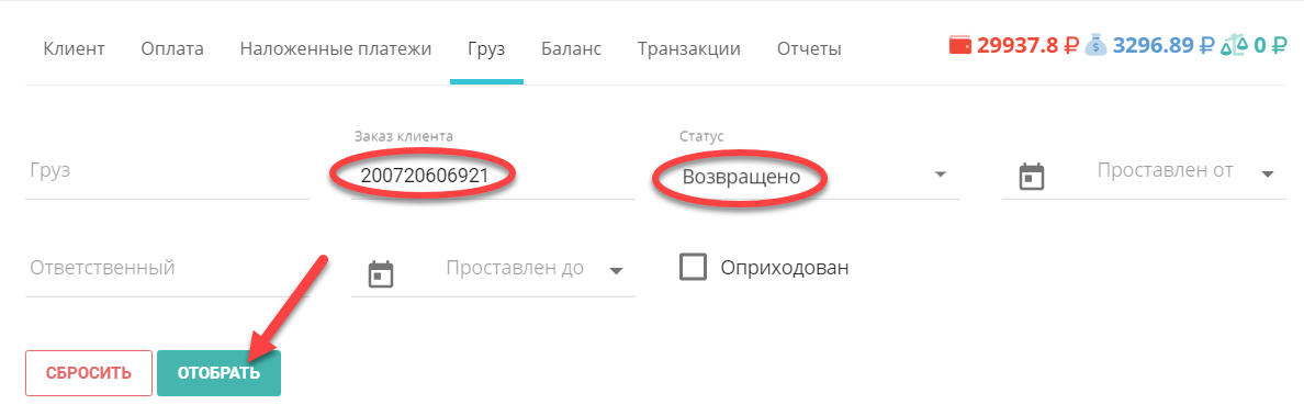 573d32925e6007ea563616b120a2cf69.png