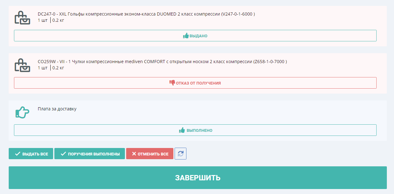 d87ebeb5bec01d7752098c5fa170297b.png