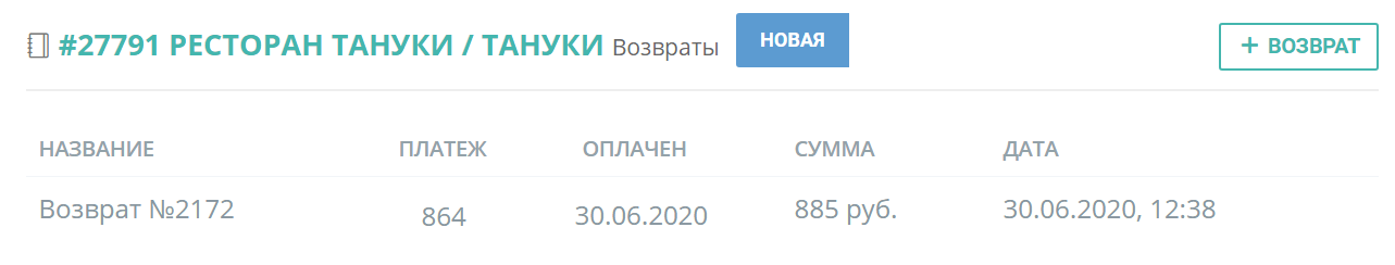 92aae28370ee9601efadf1ef4b7c564e.png