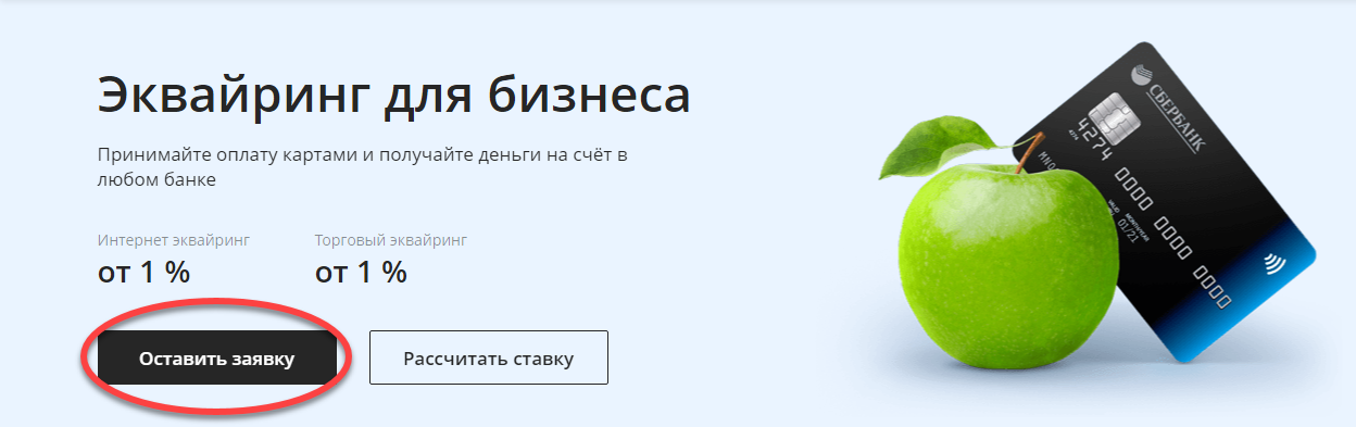 21e1eec984ebcce0613877a2668eb73c.png