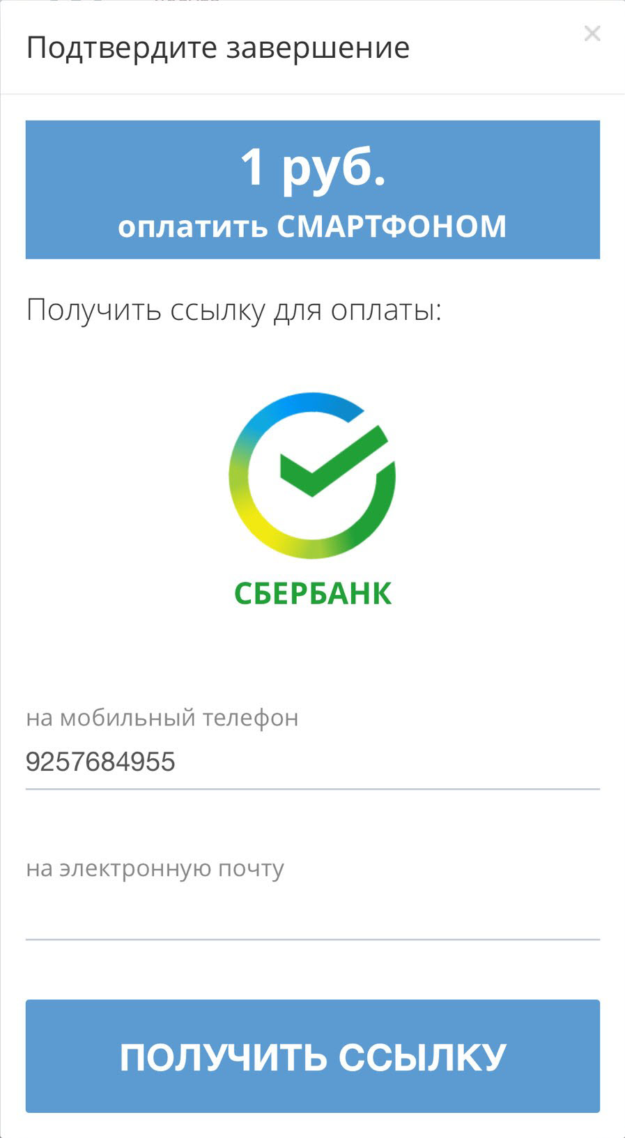 d866c0f5ad9edc03f01a05a32ec0bb44.jpg