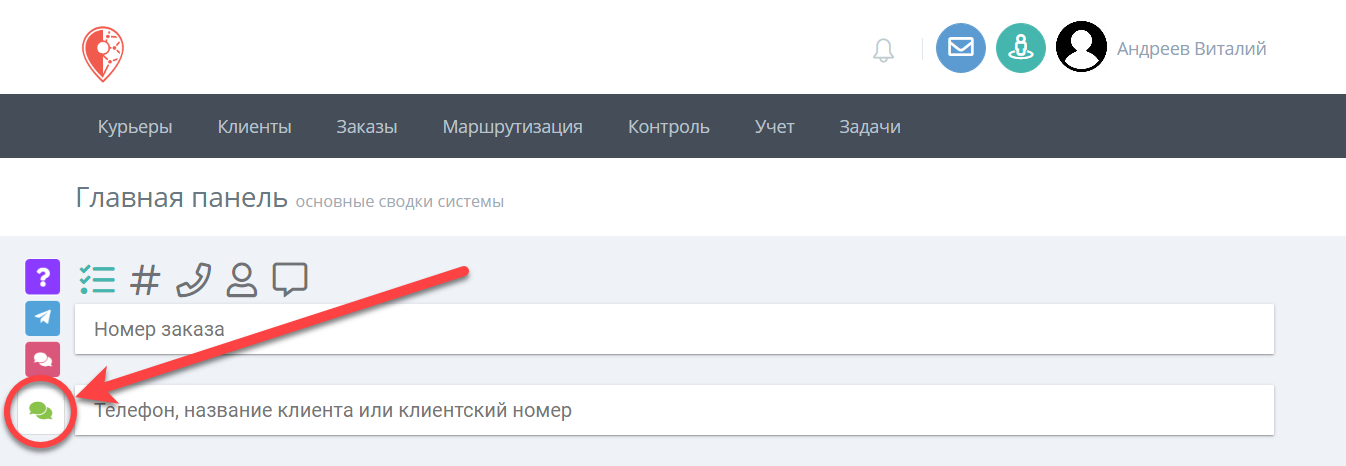 e22bbd2de900ccc9b0f8f3b89a515c82.png