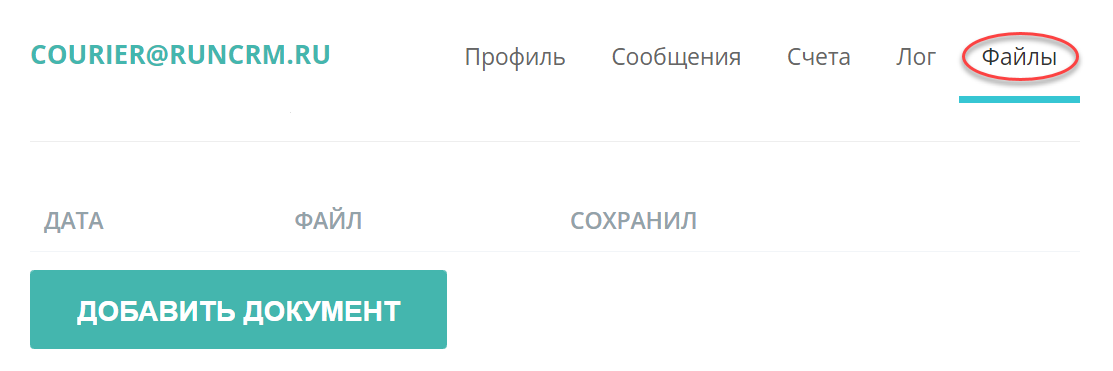 f1428b8c4173c51768887533634af245.png