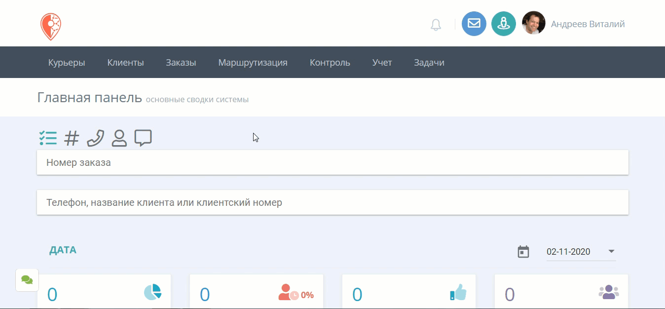 053fa916781eb4cebe6f7a55865a300c.gif