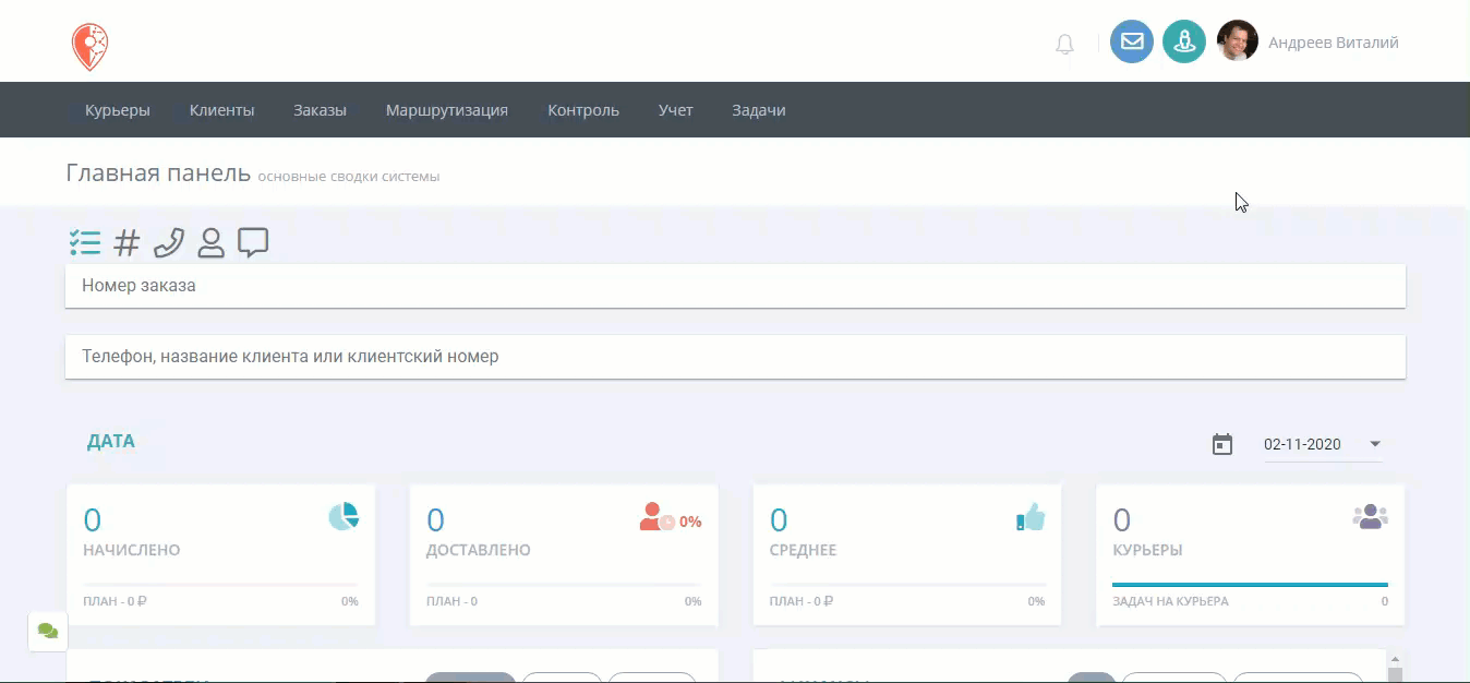 45e077d057d226dcd54bdce8482b173a.gif