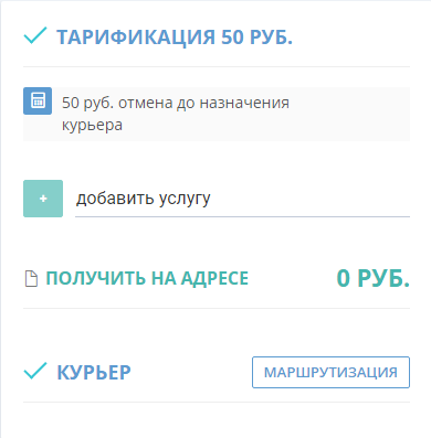 3243911704cd45f351cf2bc865a767a2.png