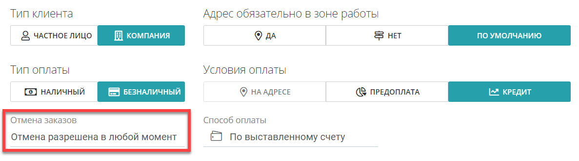 4d485a9156179a9a85f16577b1d3ccba.png