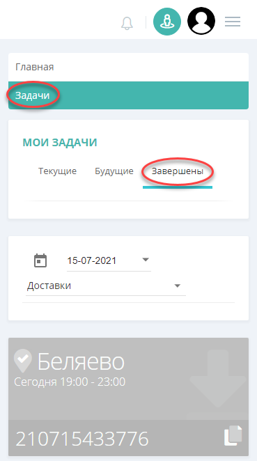 088240da65efddf2a8a309d0dc32fb7f.png