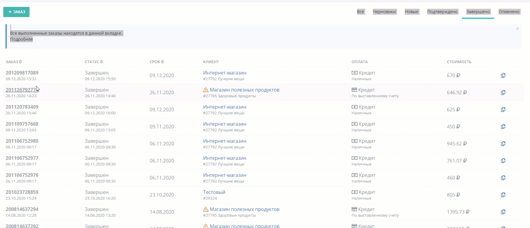 c9c5b68f22b867a94e102841e7834cf0.gif